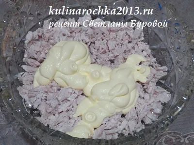Салат з куркою і апельсинами