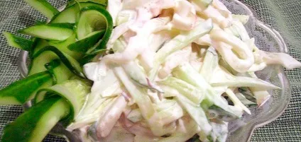Салат грузинський з куркою (куркою) Салат грузинський з куркою