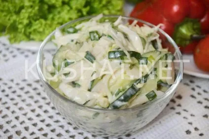 Салат з капусти з редькою і огірком (Салат капусти редькою) Салат з капусти з редькою і огірком