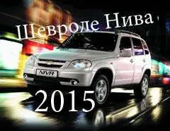 Найкращий кросовер дляУкаінийскіх доріг, кросовери і позашляховики (доріг) Найкращий кросовер дляУкаінийскіх доріг, кросовери і позашляховики