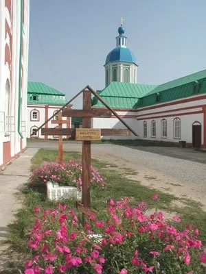 Санаксарський чоловічий монастир, Краснослободская і Темниковского єпархія