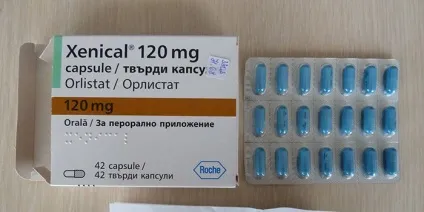 Найефективніший жиросжигатель для жінок - рейтинг продуктів, таблеток і спортивного харчування (рейтинг) Найефективніший жиросжигатель для жінок - рейтинг продуктів, таблеток і спортивного харчування