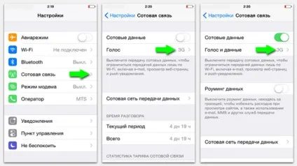 Не вдається підключити app store чому не працює апп стор, пише збій, не відкривається, що не заходить,