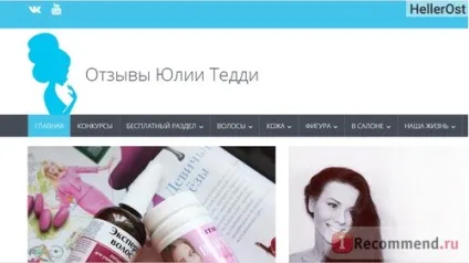 Сайт bevol-box - «інтернет-магазин професійної уходовой косметики з удобнейшим інтерфейсом і (протягом днів моменту) Сайт bevol-box - «інтернет-магазин професійної уходовой косметики з удобнейшим інтерфейсом і