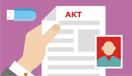 Збірник різних актів перевірки