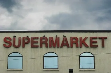 Найперший супермаркет - історія