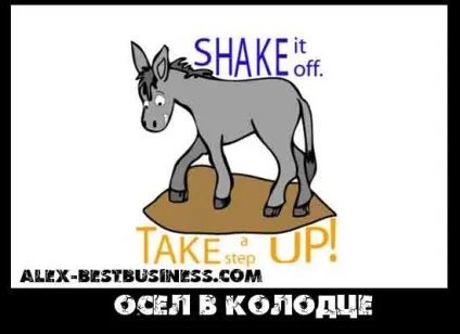 Щасливі люди