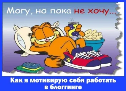 Щасливі люди