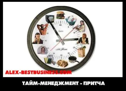 Щасливі люди