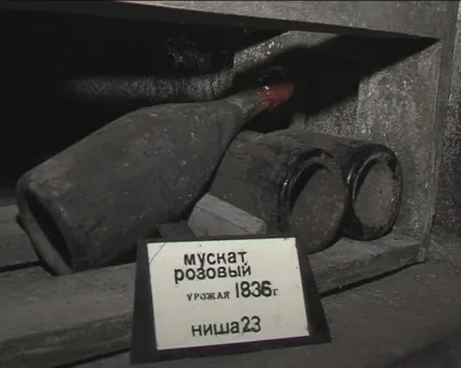 Найстаріші вина в світі, топ рейтинги світу (вина) Найстаріші вина в світі, топ рейтинги світу