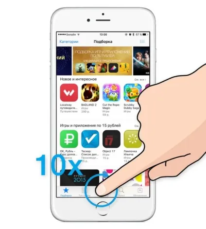 Не вдається підключити app store чому не працює апп стор, пише збій, не відкривається, що не заходить,