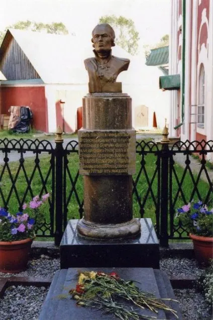 Санаксарський монастир в мордовії опис, історія і цікаві факти (мордовії) Санаксарський монастир в мордовії опис, історія і цікаві факти
