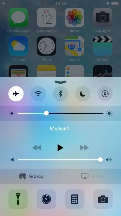 Не вдається підключити app store чому не працює апп стор, пише збій, не відкривається, що не заходить,