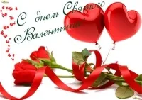 Стінгазети для дітей