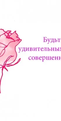 Засоби для догляду - купити за доступною ціною в інтернет магазині lancôme
