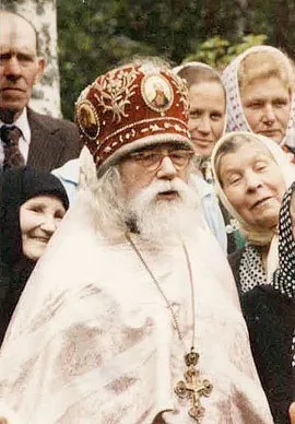 Старець і сучасність
