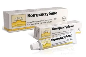 Засоби від постакне і рубців кращі і ефективніші (рубців) Засоби від постакне і рубців кращі і ефективніші