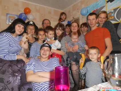 Степану 4 роки, або піратська вечірка - день народження та інші дитячі свята - країна мам (піратська) Степану 4 роки, або піратська вечірка - день народження та інші дитячі свята - країна мам