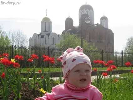 Вірші про місто для дітей і їх батьків, блог Тетяни Саксон (вірші) Вірші про місто для дітей і їх батьків, блог Тетяни Саксон