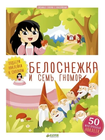 Вірші для дітей смішні і суперсмешние! (Вірші для дітей смішні) Вірші для дітей смішні і суперсмешние!