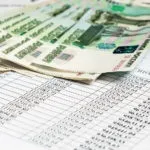 Собівартість проводки, окбух (проводки) Собівартість проводки, окбух