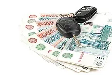 Здати авто на комісію, комісійний продаж автомобілів наша комісія на автомобіль не залежить від (автомобіль) Здати авто на комісію, комісійний продаж автомобілів наша комісія на автомобіль не залежить від