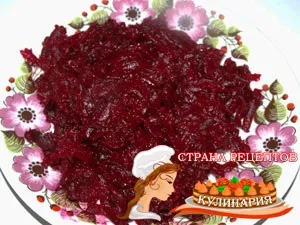 Оселедець під шубою рецепт класичний - покроковий рецепт з фото (покроковий) Оселедець під шубою рецепт класичний - покроковий рецепт з фото