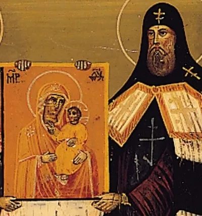 Сьомий Вселенський собор