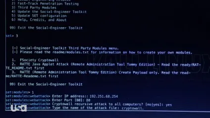 Секрети «містера робота»