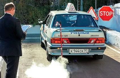 Складання іспиту в ГИБДД