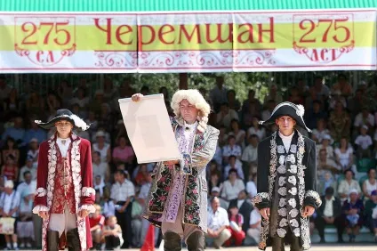 Село Черемшина, сайт присвячений туризму та подорожей (Татарстан) Село Черемшина, сайт присвячений туризму і подорожей