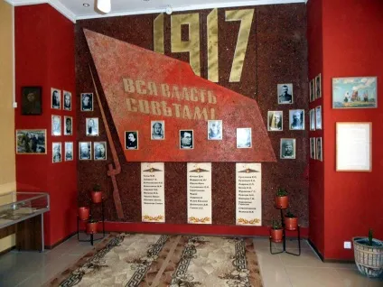 Село Черемшина, сайт присвячений туризму та подорожей (історія) Село Черемшина, сайт присвячений туризму і подорожей