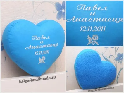 Серце-подушка з індивідуальної вишивкою своїми руками (вишивкою) Серце-подушка з індивідуальної вишивкою своїми руками