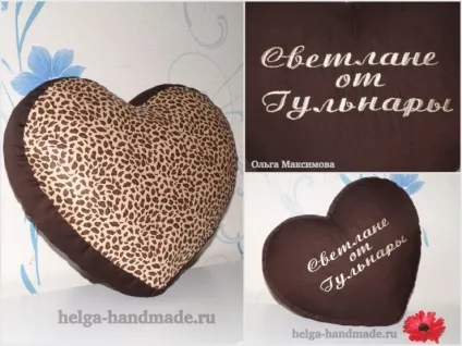Серце-подушка з індивідуальної вишивкою своїми руками (руками) Серце-подушка з індивідуальної вишивкою своїми руками