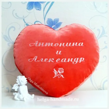 Серце-подушка з індивідуальної вишивкою своїми руками (руками) Серце-подушка з індивідуальної вишивкою своїми руками