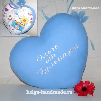 Серце-подушка з індивідуальної вишивкою своїми руками (своїми) Серце-подушка з індивідуальної вишивкою своїми руками