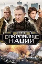 Серіал сільська комедія дивитися онлайн всі серії підряд в хорошій якості (онлайн) Серіал сільська комедія дивитися онлайн всі серії підряд в хорошій якості