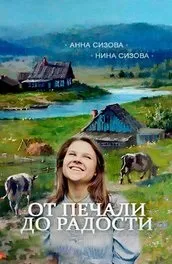 Серіал сільська комедія дивитися онлайн всі серії підряд в хорошій якості (Справа була Гаврилівці) Серіал сільська комедія дивитися онлайн всі серії підряд в хорошій якості