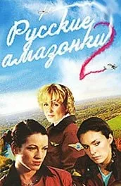 Серіал сільська комедія дивитися онлайн всі серії підряд в хорошій якості (онлайн) Серіал сільська комедія дивитися онлайн всі серії підряд в хорошій якості