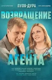 Серіал сільська комедія дивитися онлайн всі серії підряд в хорошій якості (сільська) Серіал сільська комедія дивитися онлайн всі серії підряд в хорошій якості