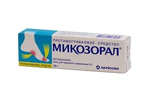 Шампунь кето плюс відгуки хто застосовував, офіційна інструкція (плюс) Шампунь кето плюс відгуки хто застосовував, офіційна інструкція