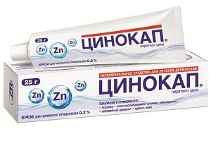 Шампунь кето плюс відгуки хто застосовував, офіційна інструкція (шампунь) Шампунь кето плюс відгуки хто застосовував, офіційна інструкція