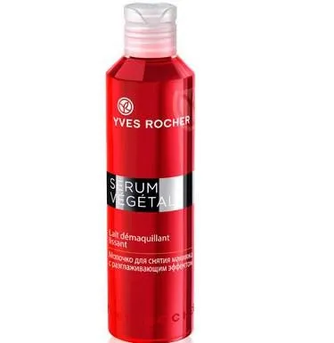 Serum vegetal верб роше відгуки, опис продукції (serum) Serum vegetal верб роше відгуки, опис продукції
