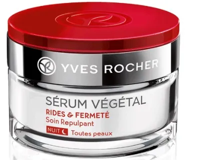 Serum vegetal верб роше відгуки, опис продукції (vegetal) Serum vegetal верб роше відгуки, опис продукції