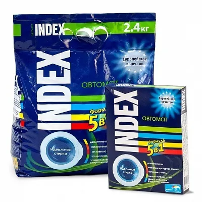 Серія «index»
