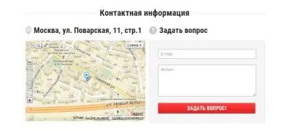 Варіанти дизайну landing page по ремонту квартир (шаблон сайту ремонту квартир) Варіанти дизайну landing page по ремонту квартир