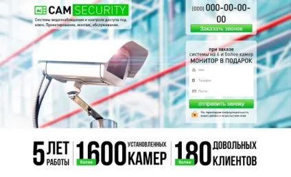 Варіанти дизайну landing page по ремонту квартир (landing) Варіанти дизайну landing page по ремонту квартир