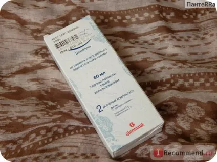 Шампунь проти лупи glenmark кето плюс - «все ще страждаєте від лупи і свербіння голови? Тоді вам (кето) Шампунь проти лупи glenmark кето плюс - «все ще страждаєте від лупи і свербіння голови? Тоді вам