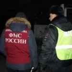 Штрафи гувм (УФМС) перевірити на прізвище, для іноземних громадян (перевірити) Штрафи гувм (УФМС) перевірити на прізвище, для іноземних громадян