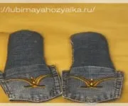 Шорти з джинсів з підворіть (шорти) Шорти з джинсів з підворіть